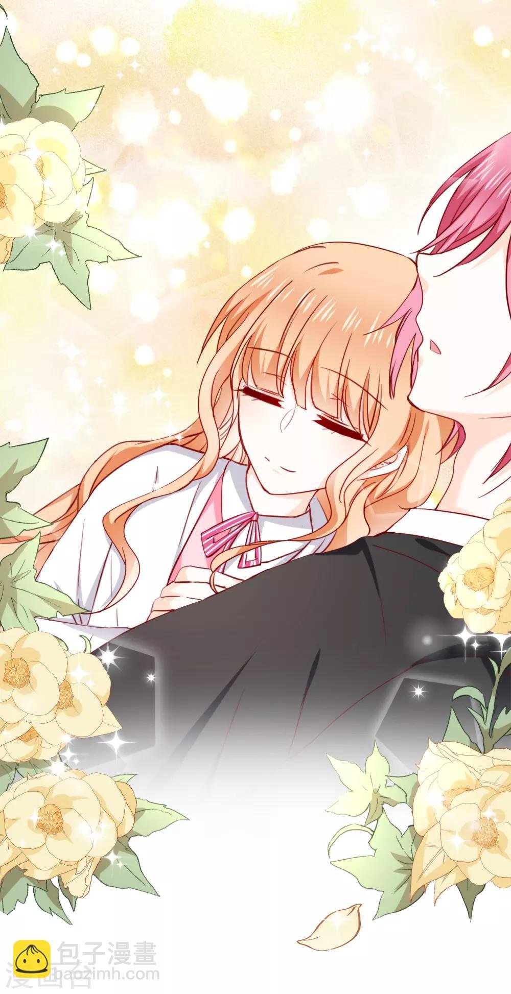 第71话 暴露了吗？