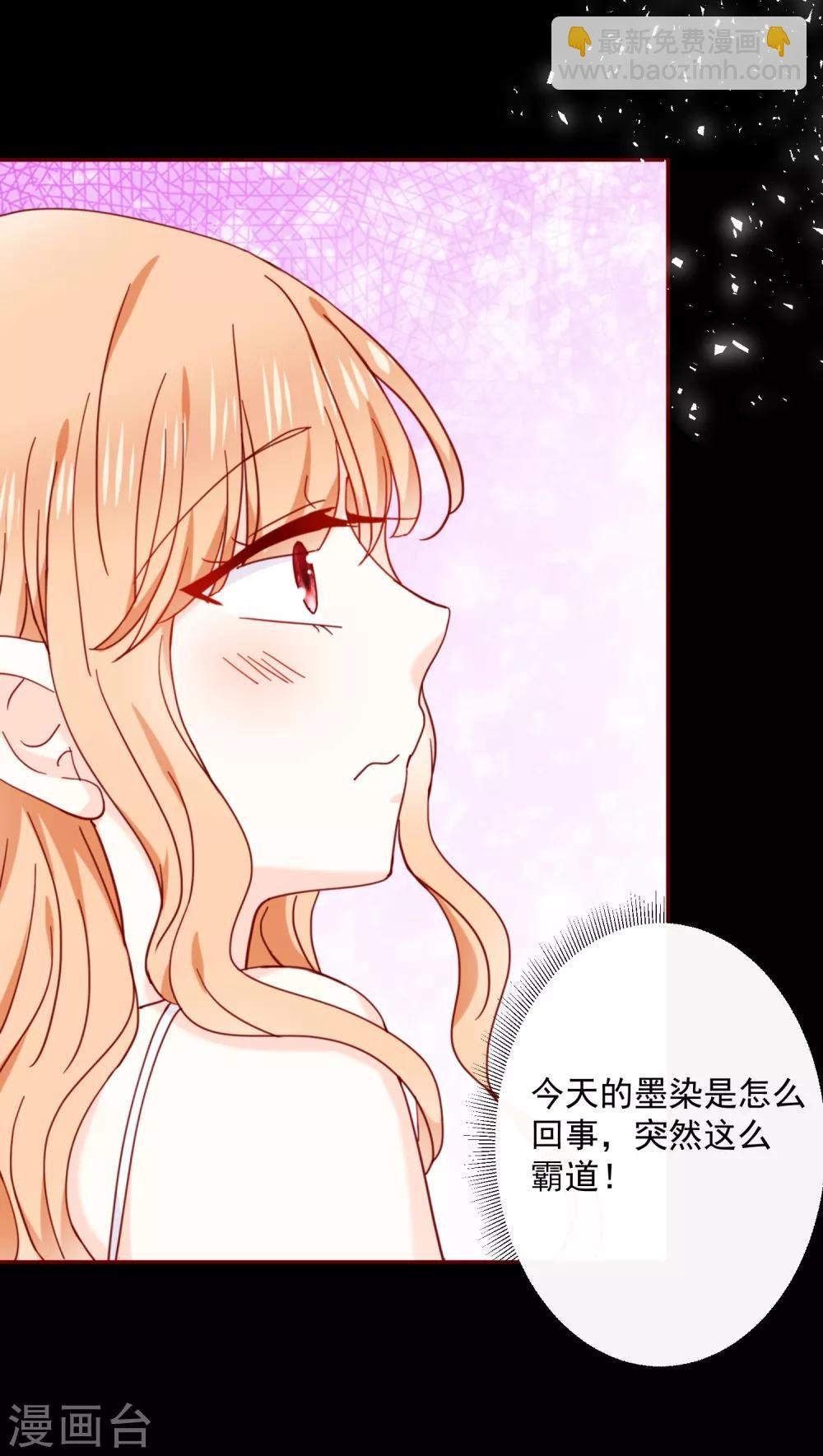 第82话 我的本分