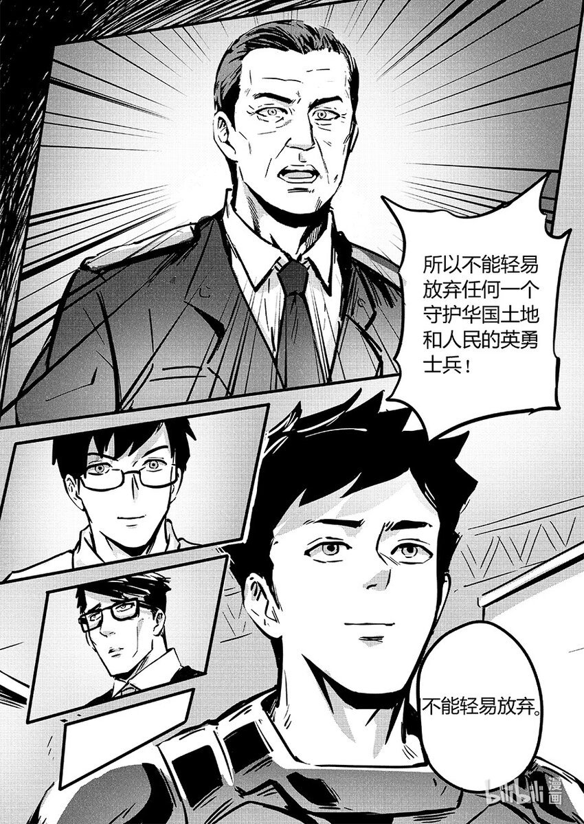 091 圆缺