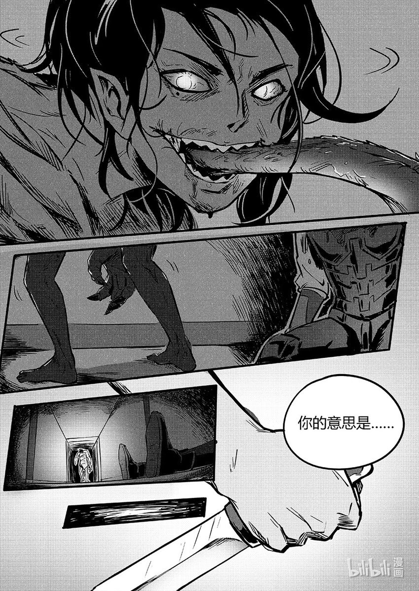 091 圆缺