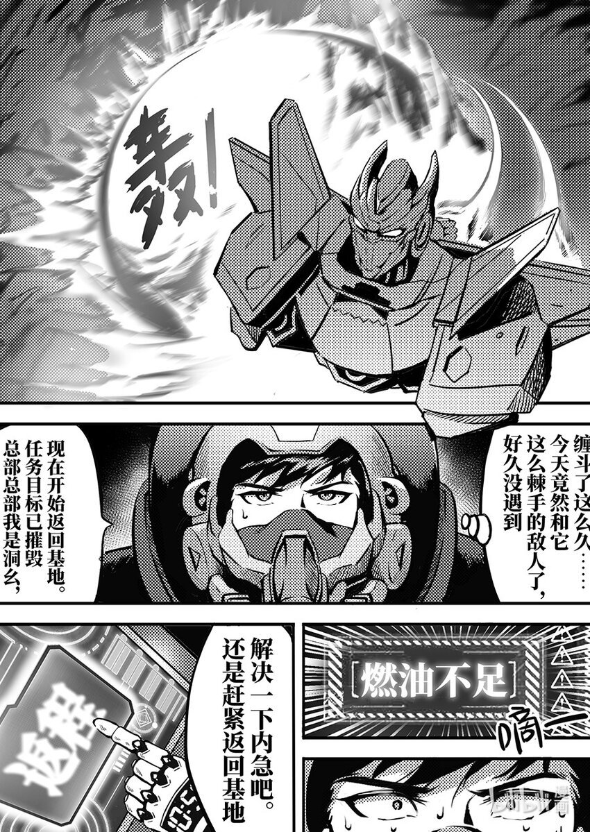 091 圆缺
