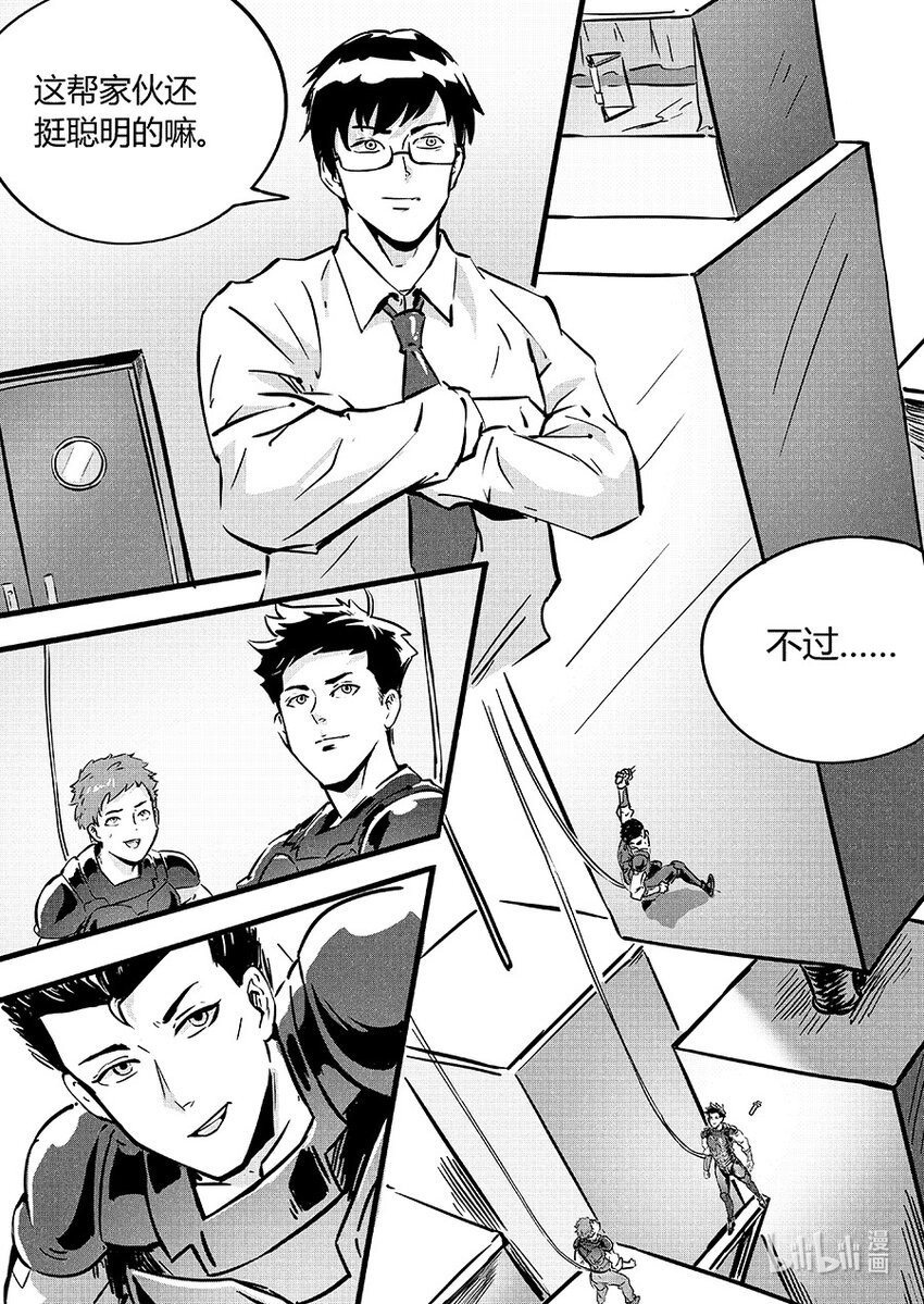 092 无措