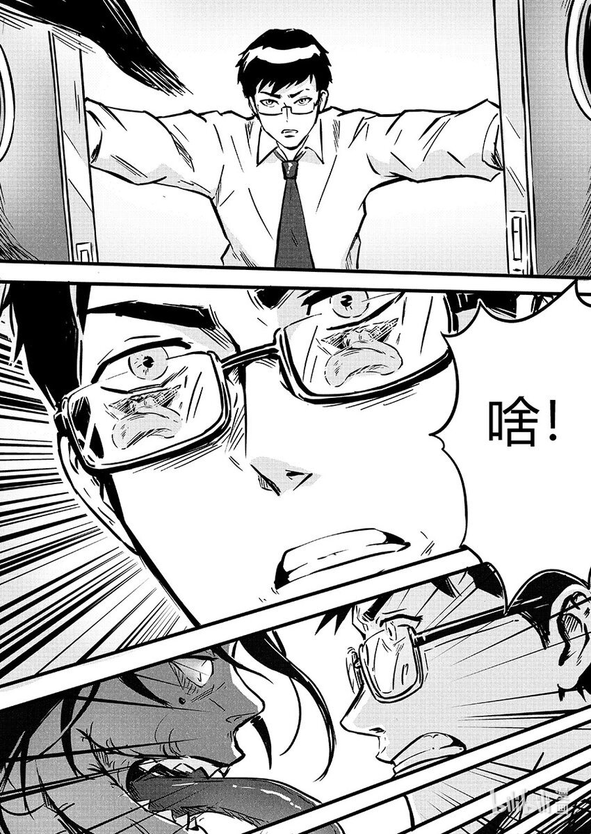 092 无措