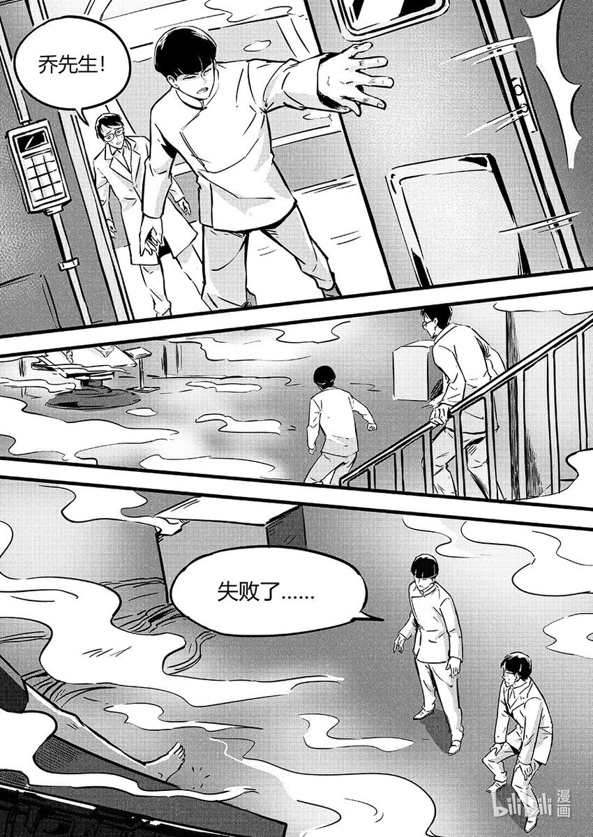 092 无措