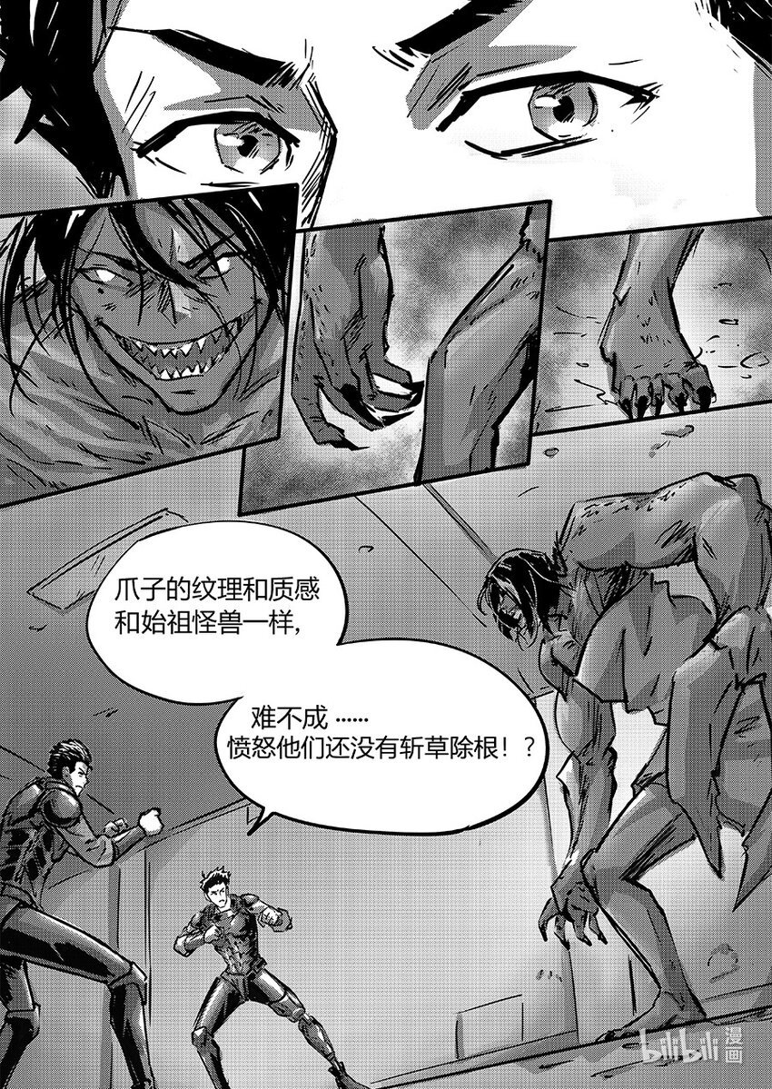 095 合作