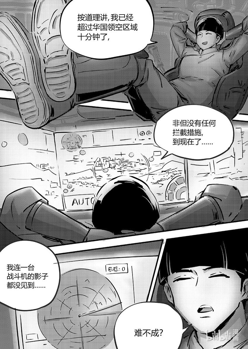 099 同心