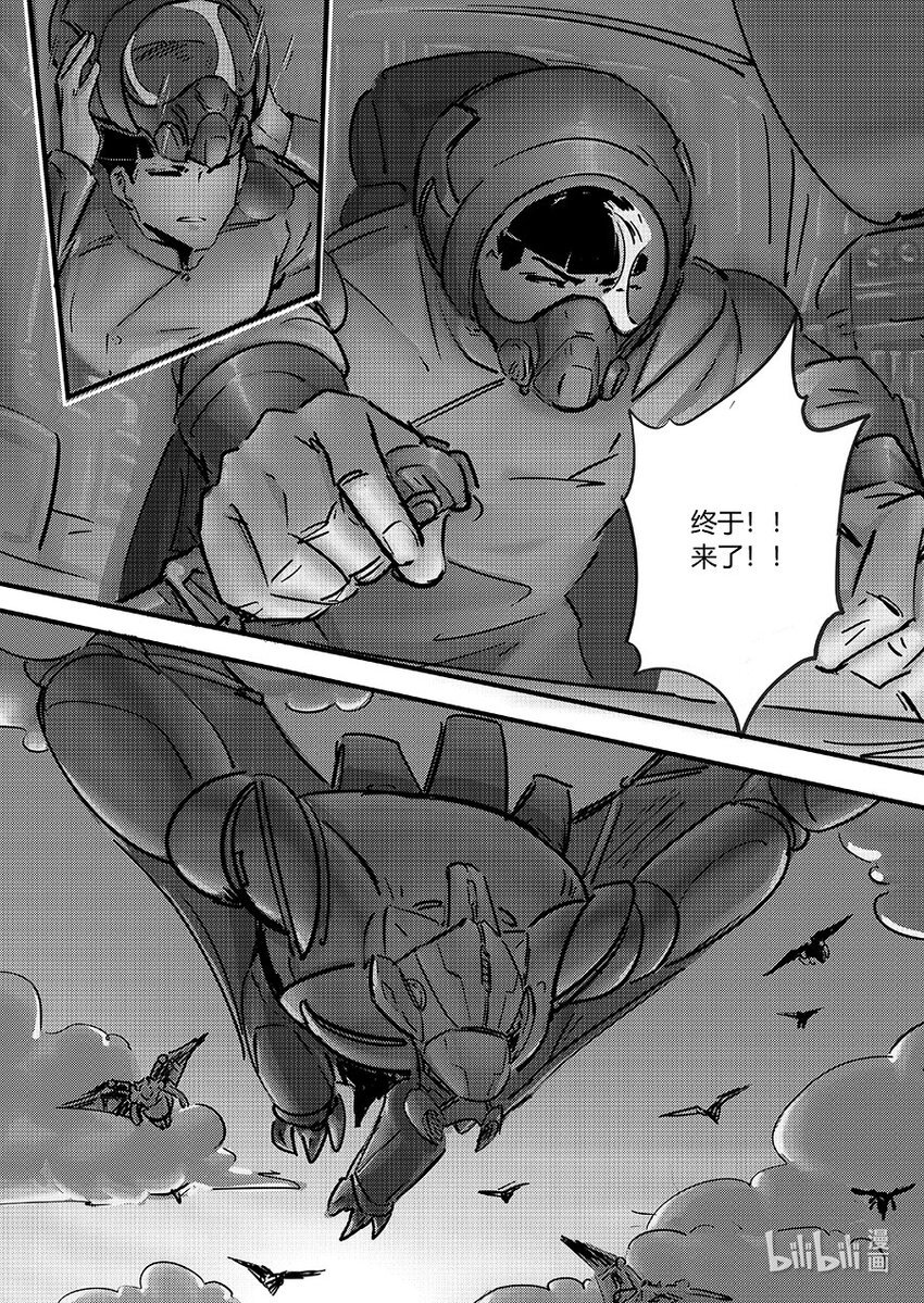 099 同心