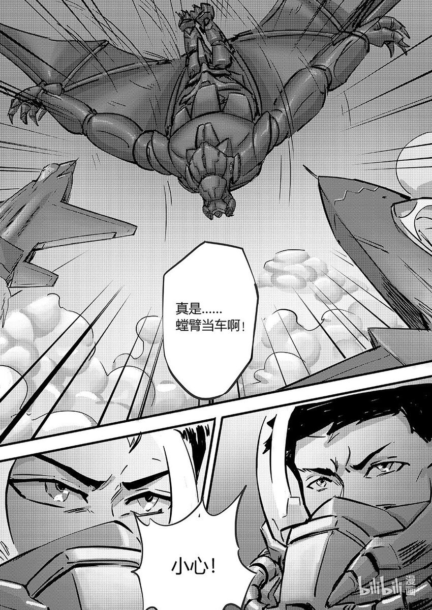099 同心