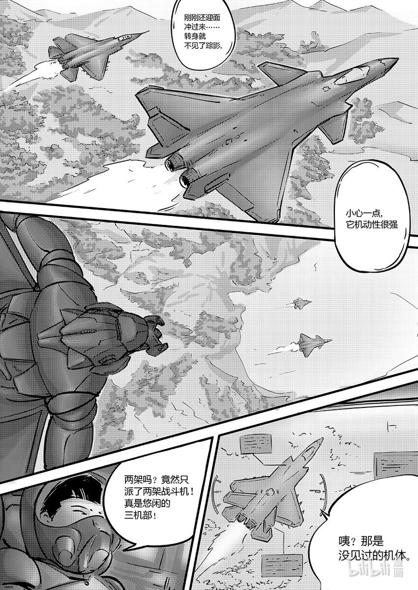 100 缠斗
