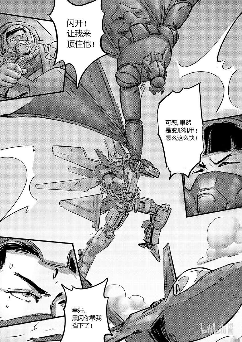 100 缠斗