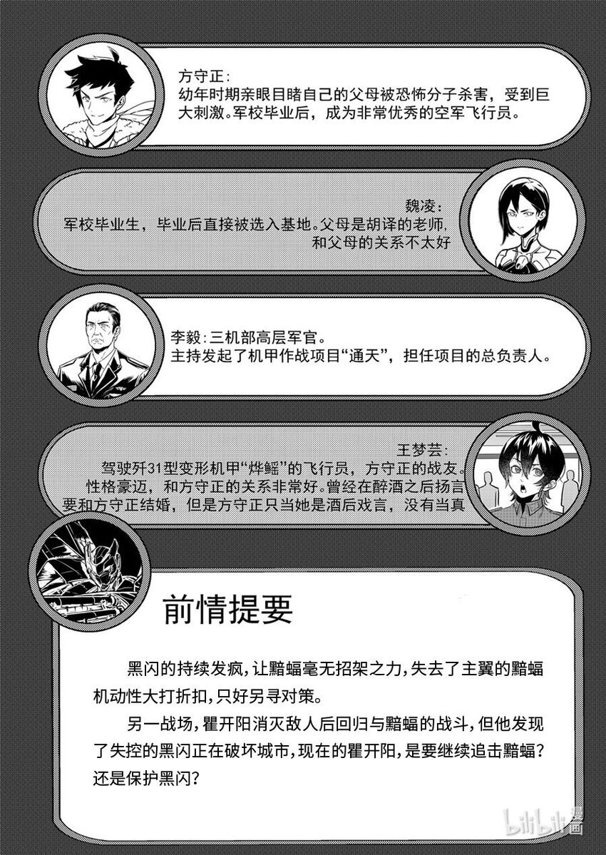 104 包围