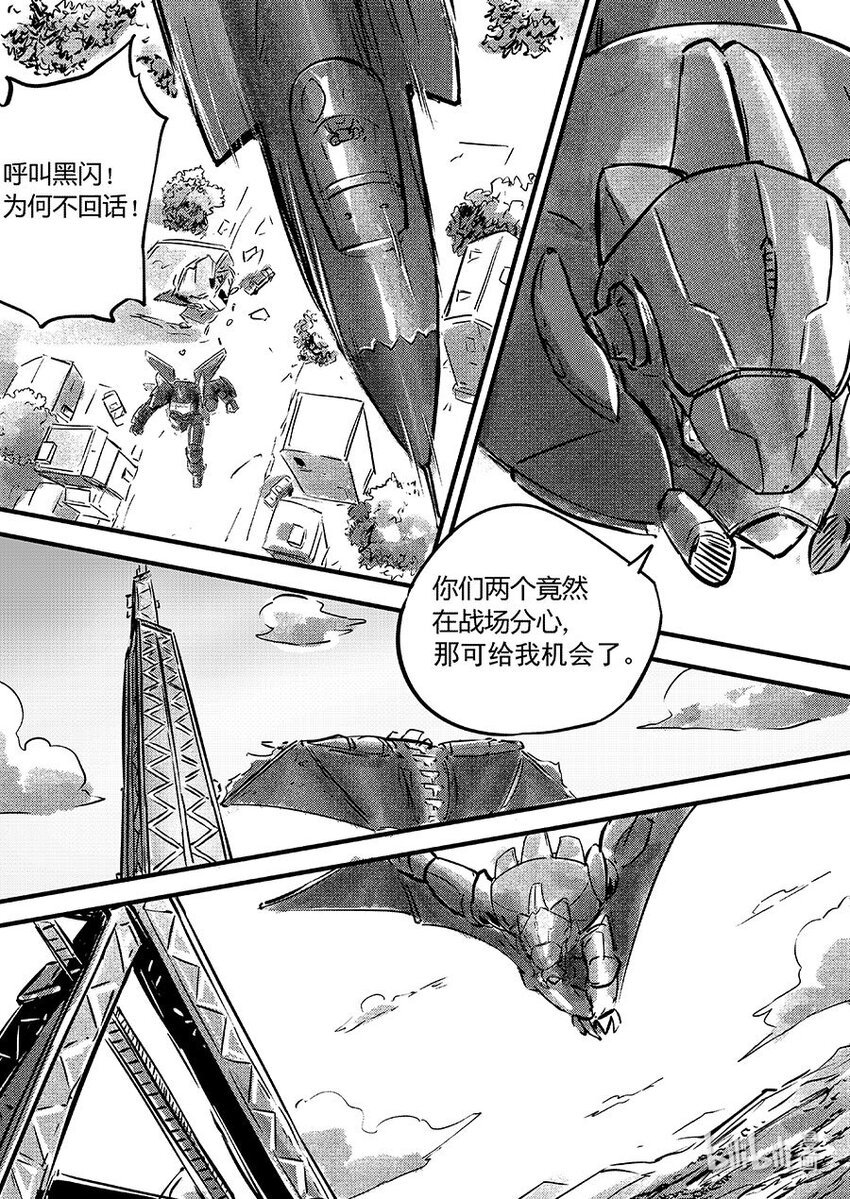104 包围