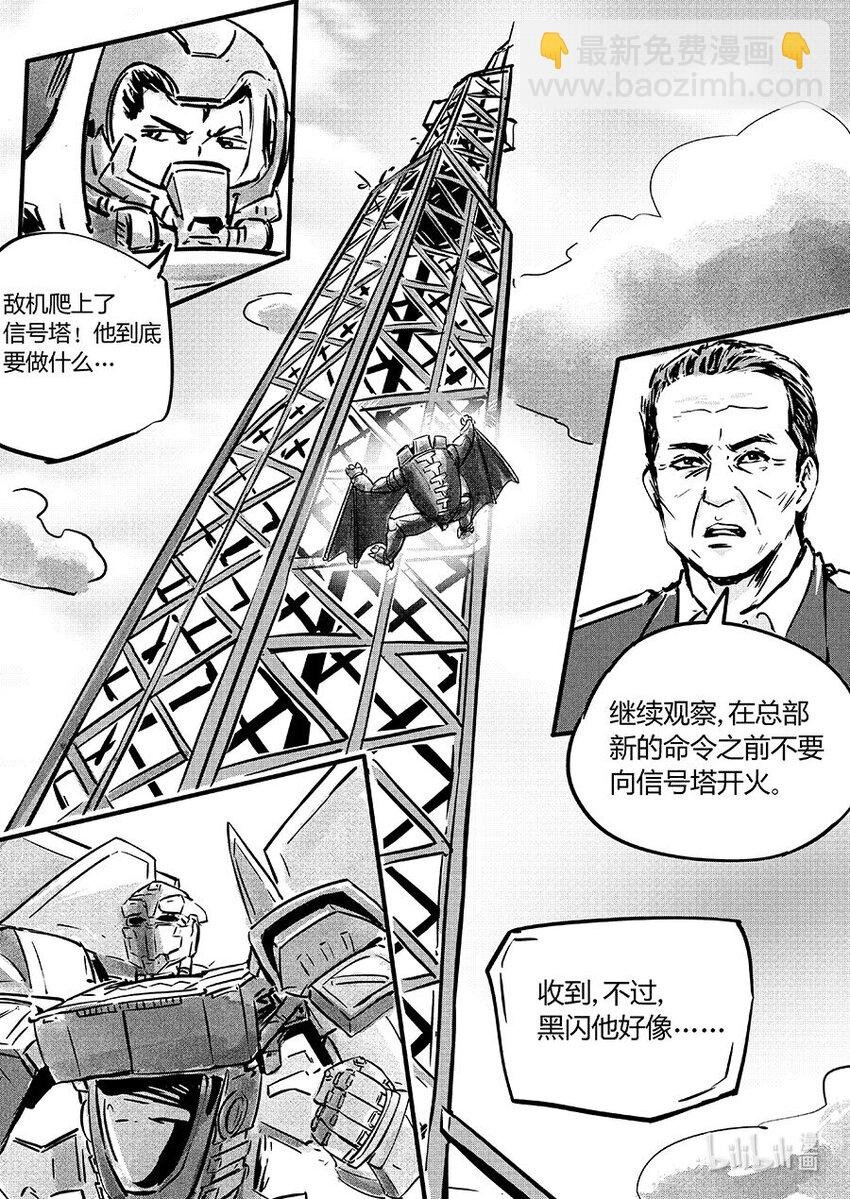 104 包围
