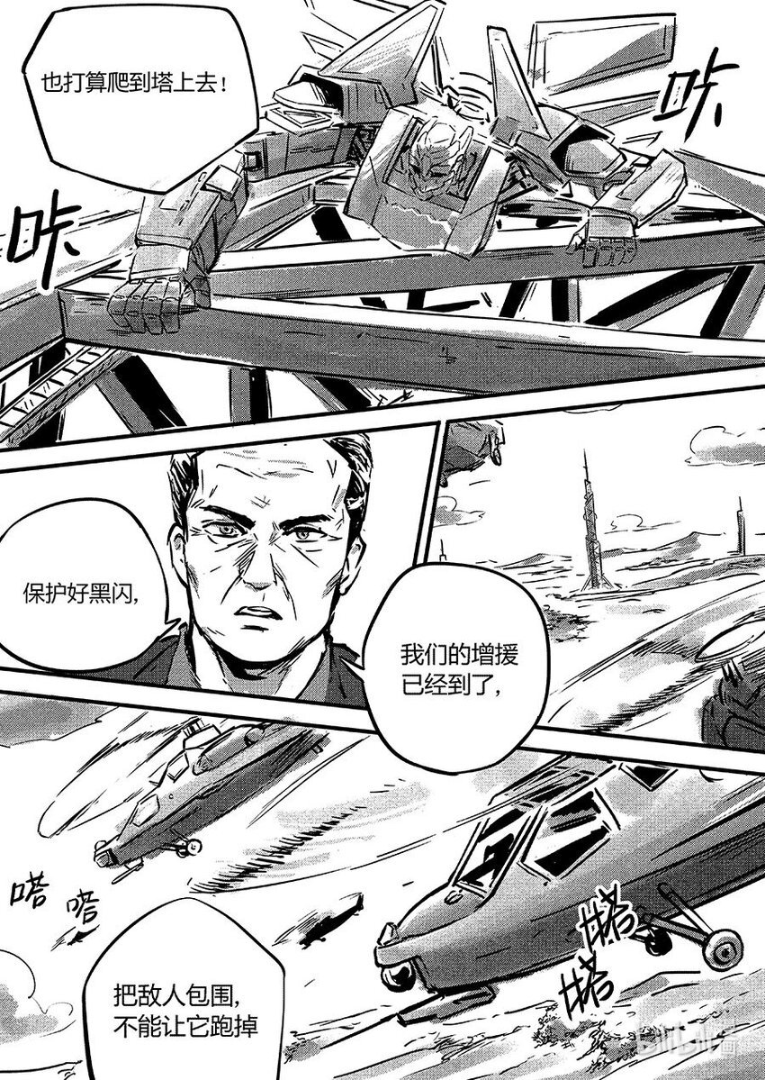 104 包围