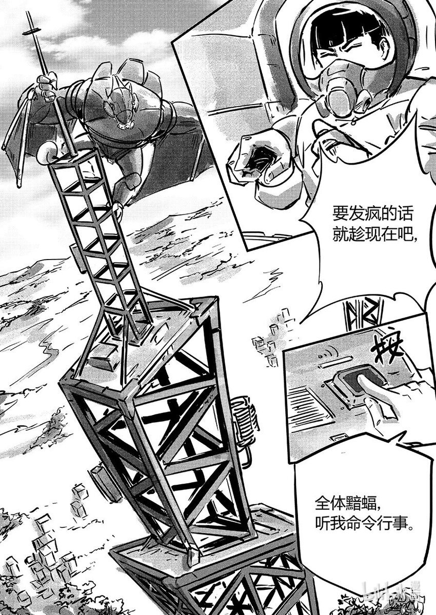 104 包围