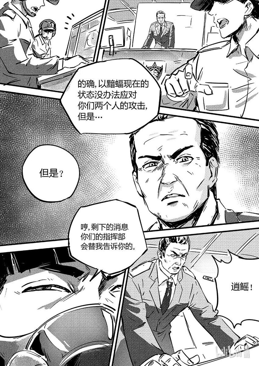 104 包围