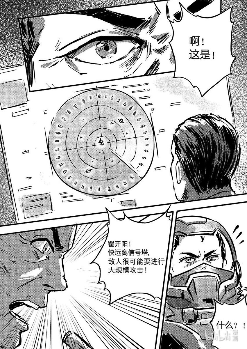 104 包围