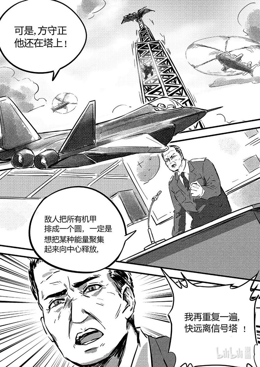 104 包围