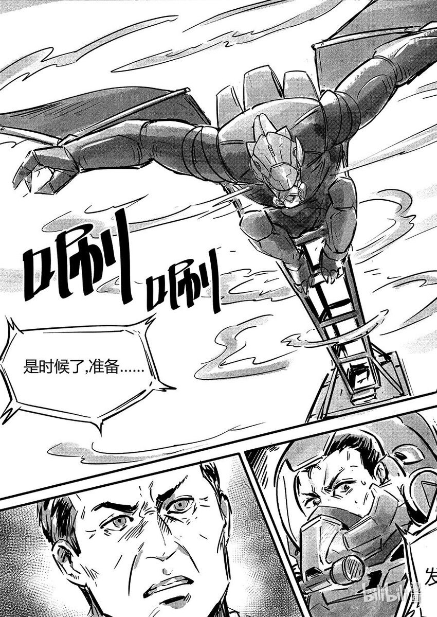 104 包围