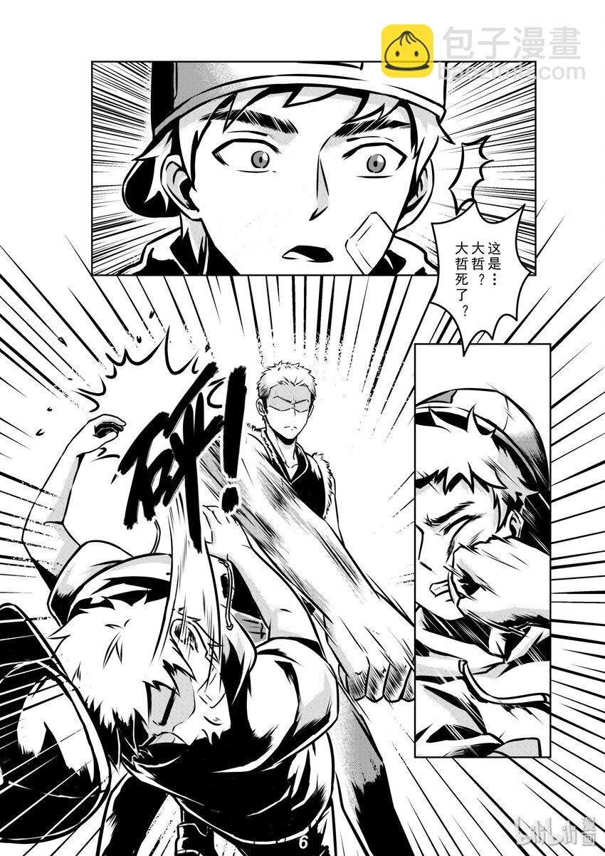 010 目标