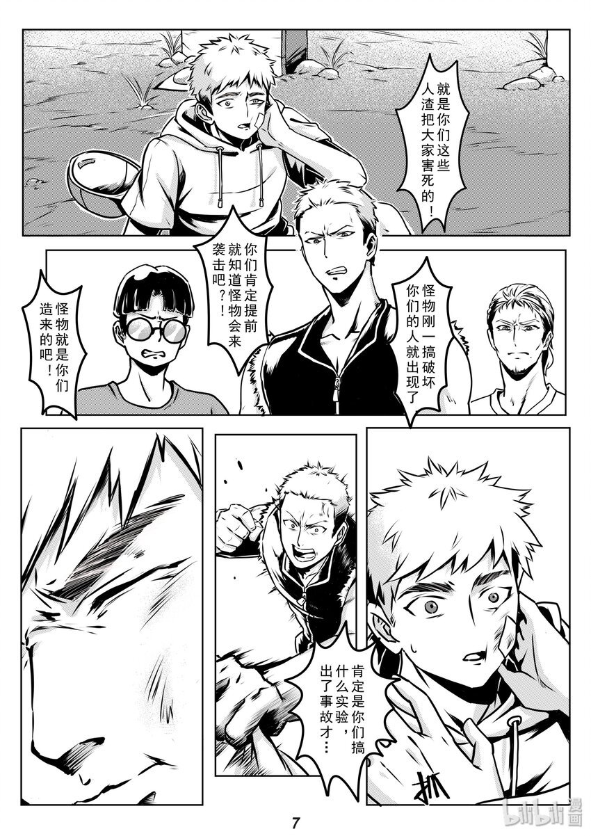 010 目标