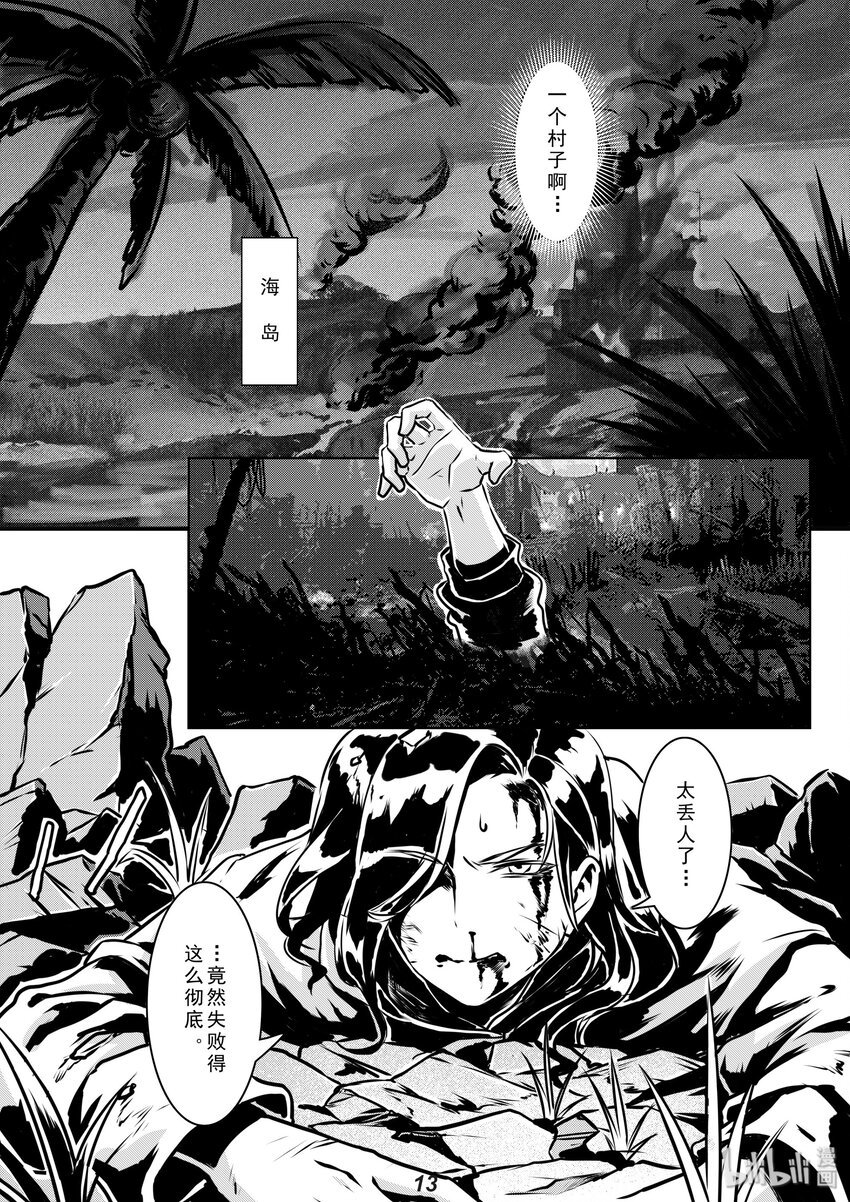 010 目标