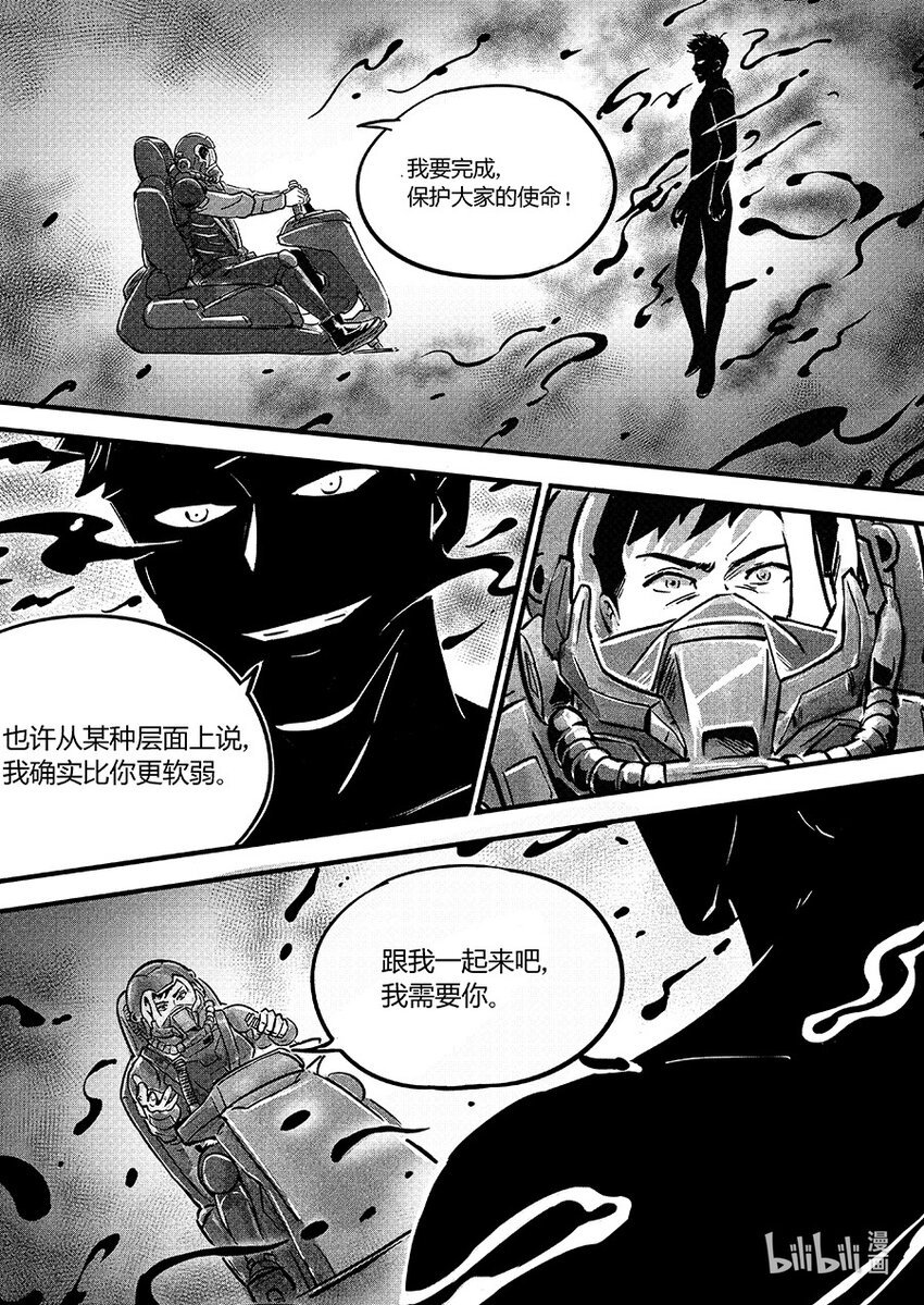 107 回归