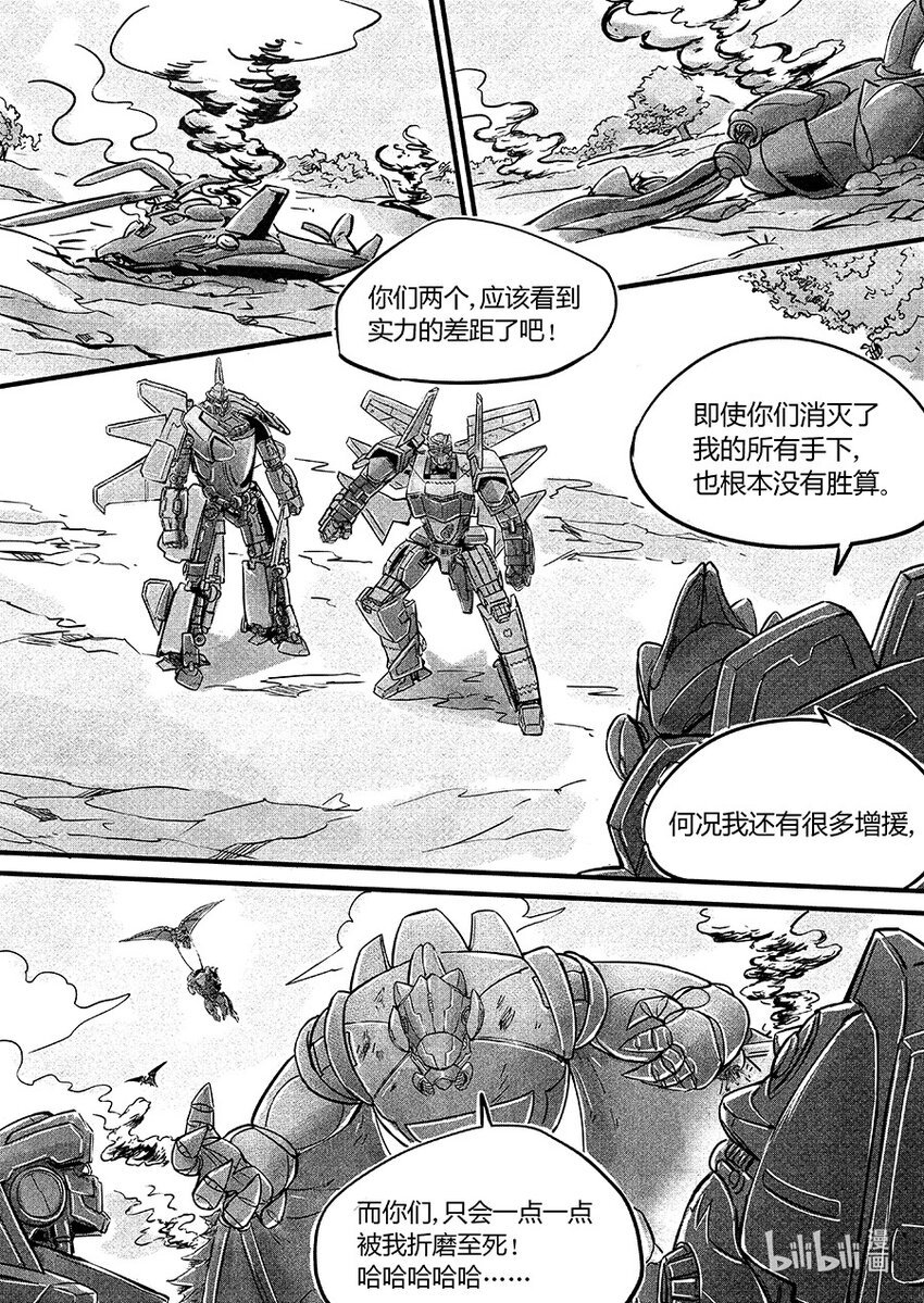 107 回归