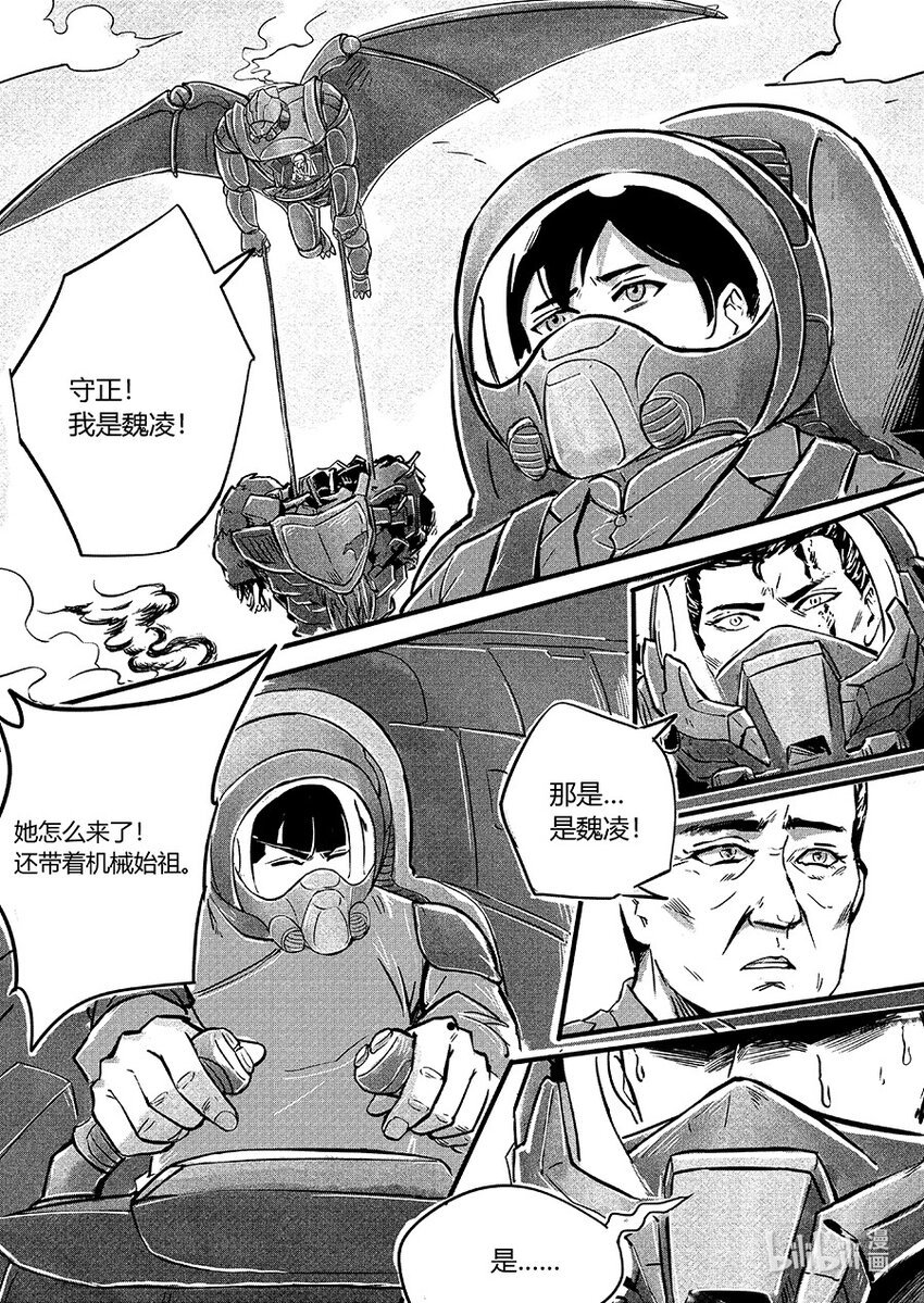 107 回归