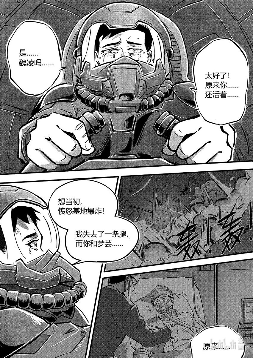107 回归