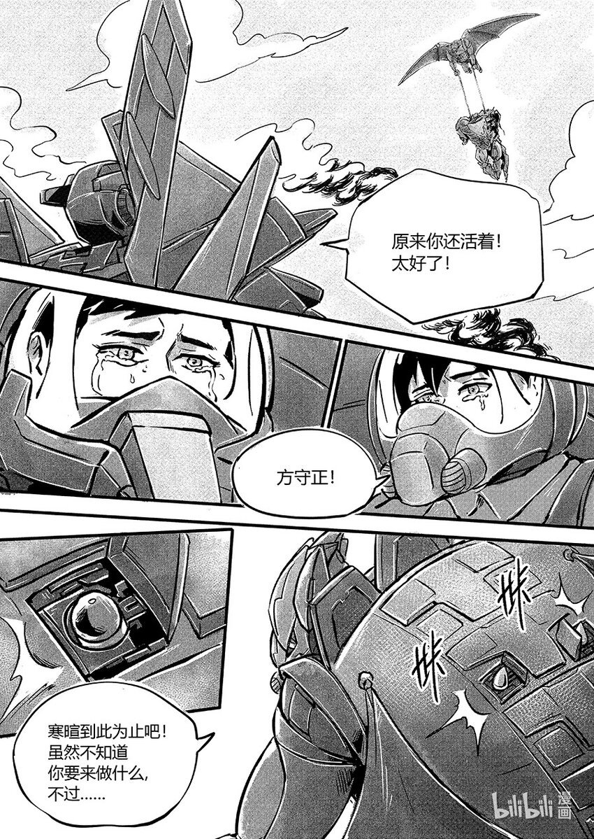 107 回归