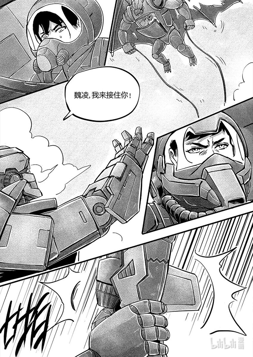 108 对策