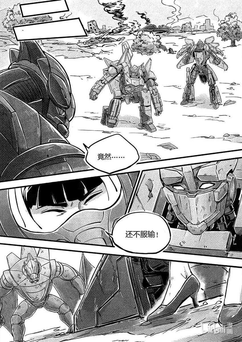 108 对策