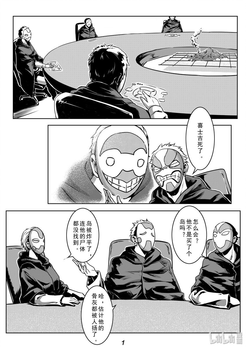 011 集合