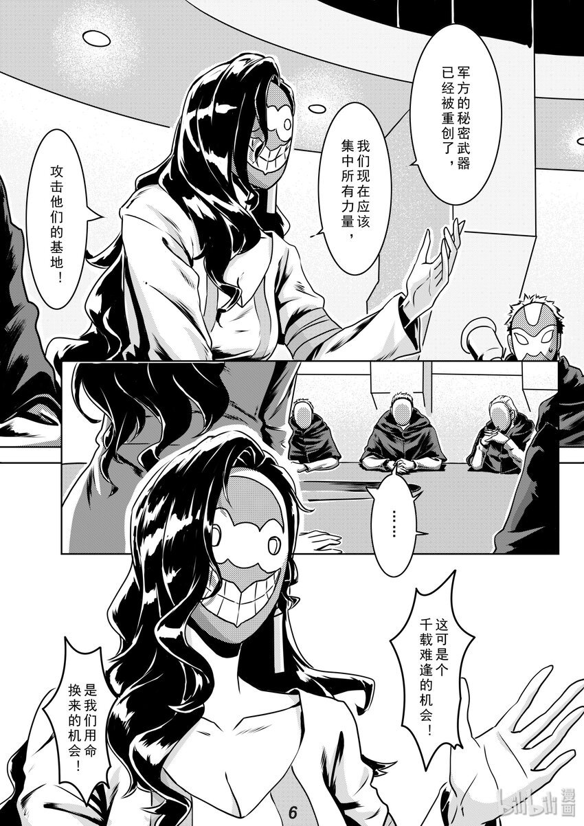 011 集合