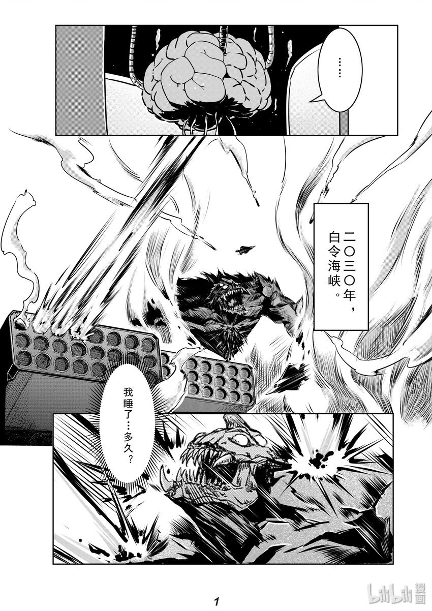 012 净化