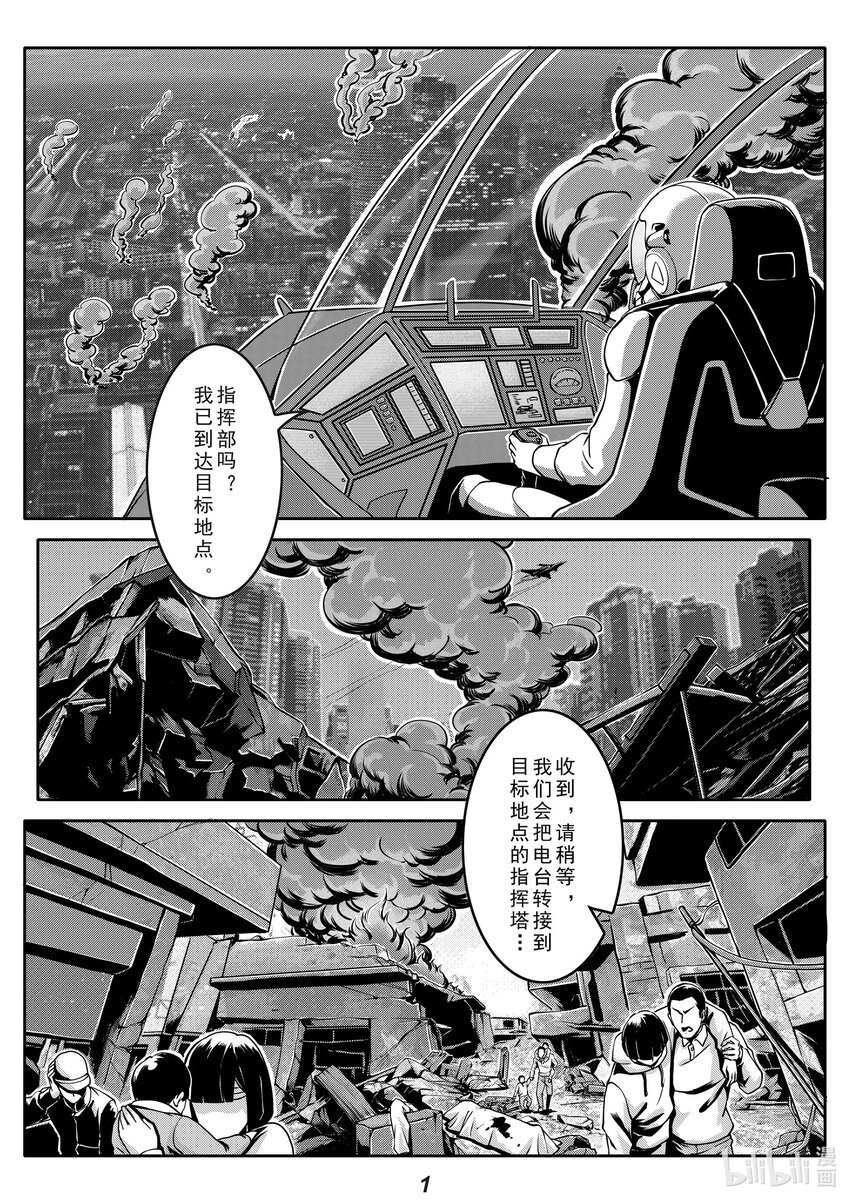 018 过往