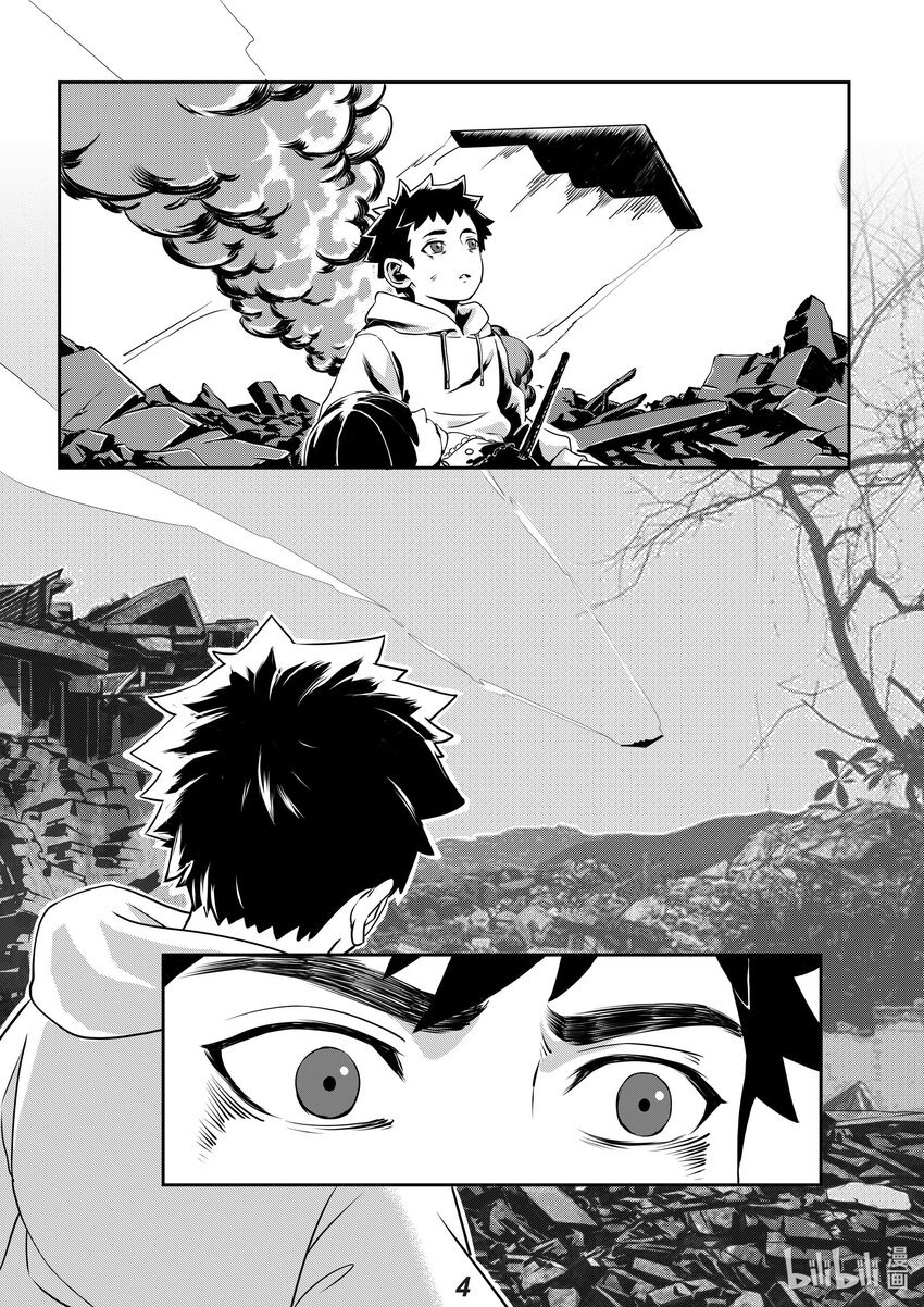 018 过往