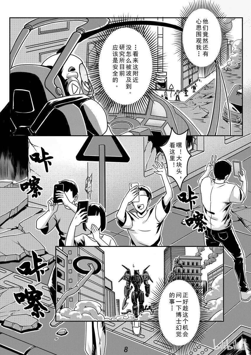 018 过往