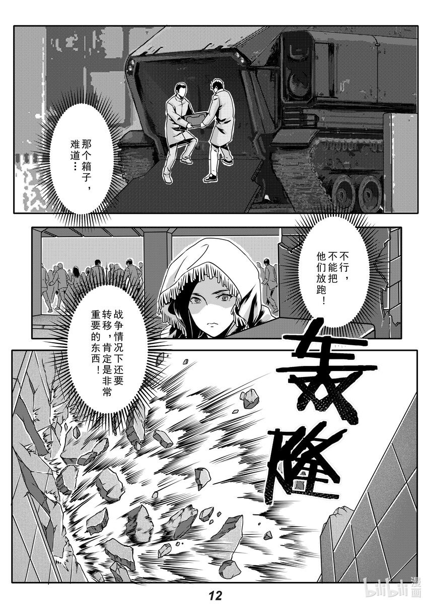 018 过往