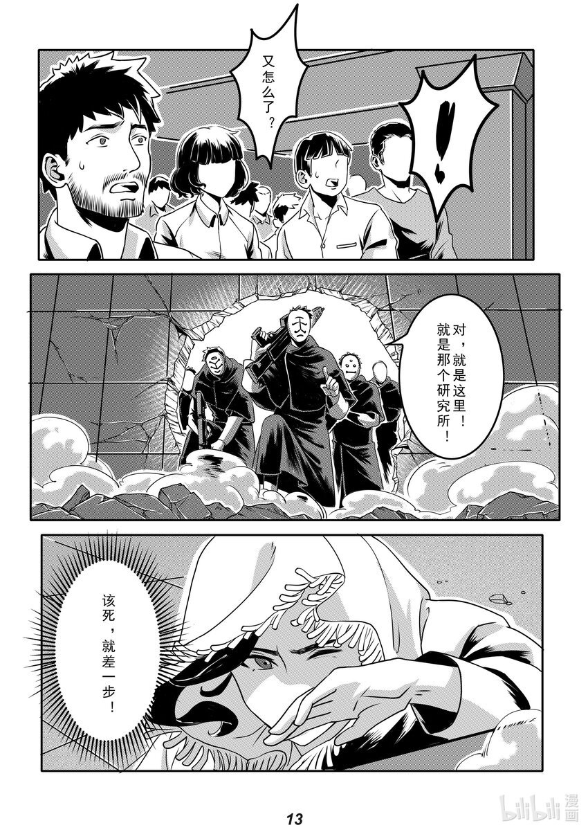 018 过往