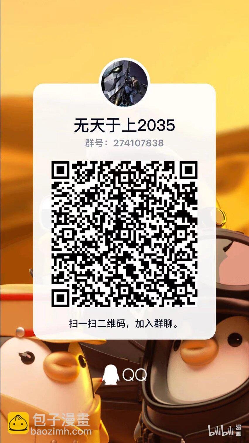 037 黄河