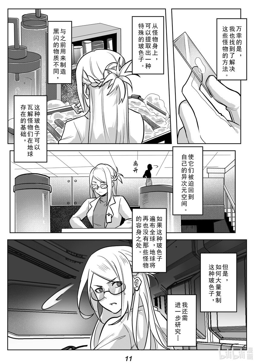 041 遗言