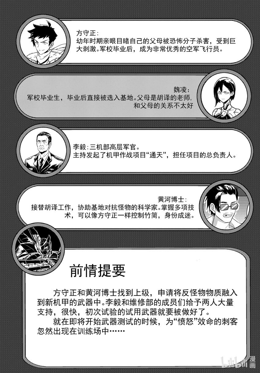 053 同类