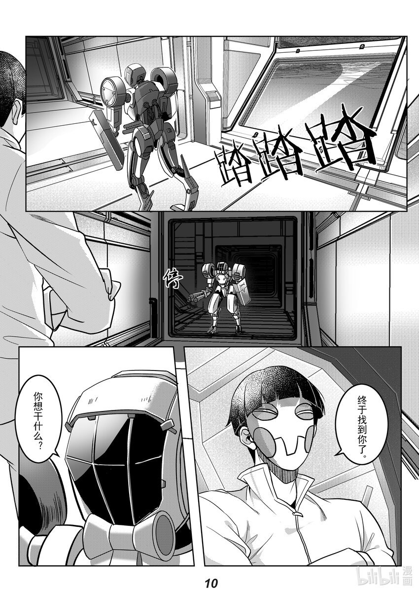 053 同类