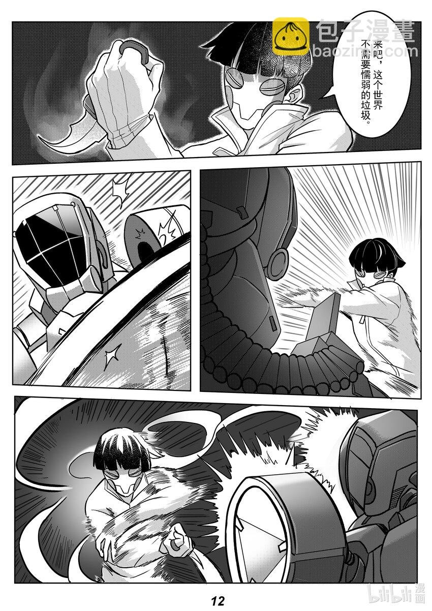 053 同类