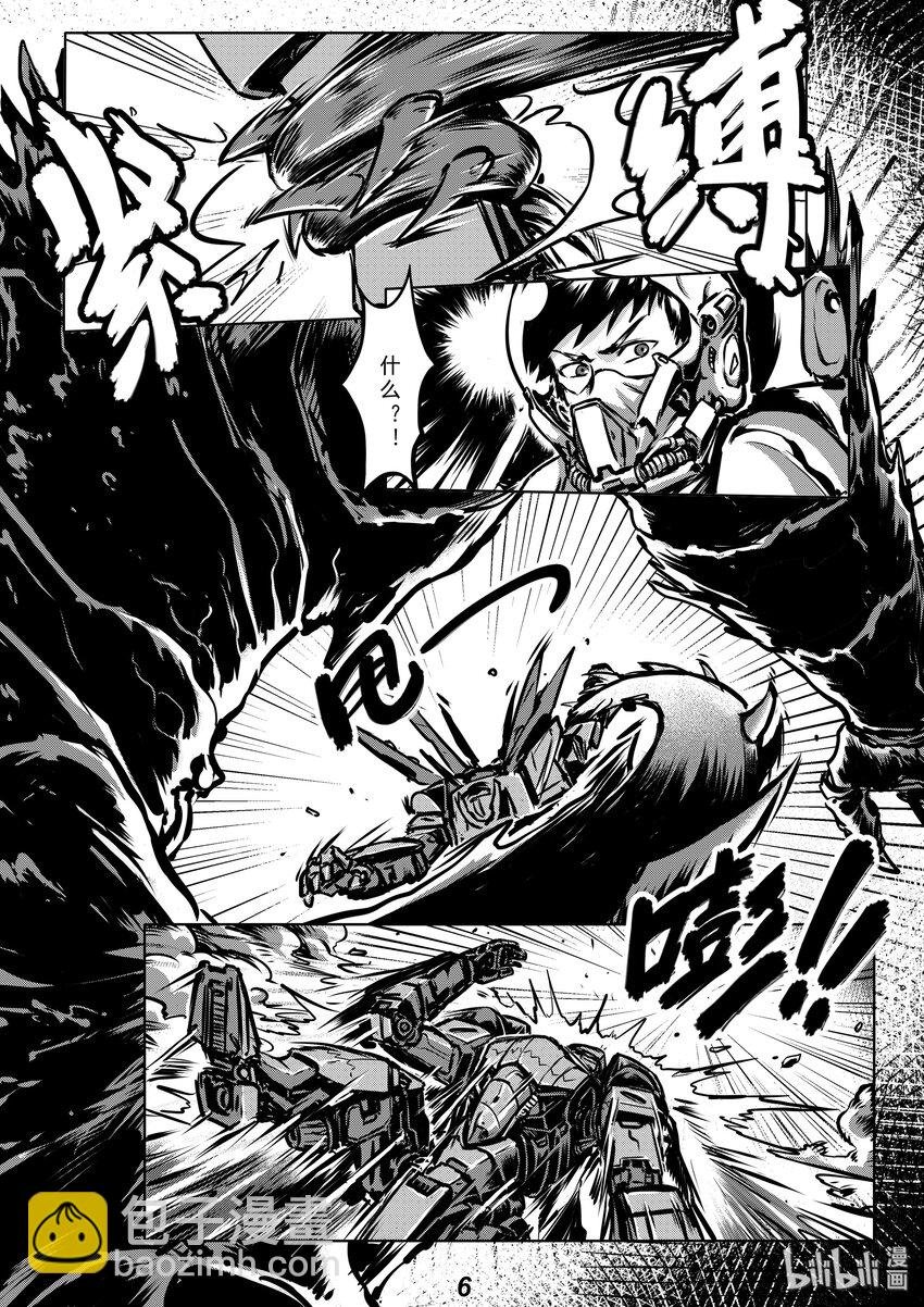 006 亮剑