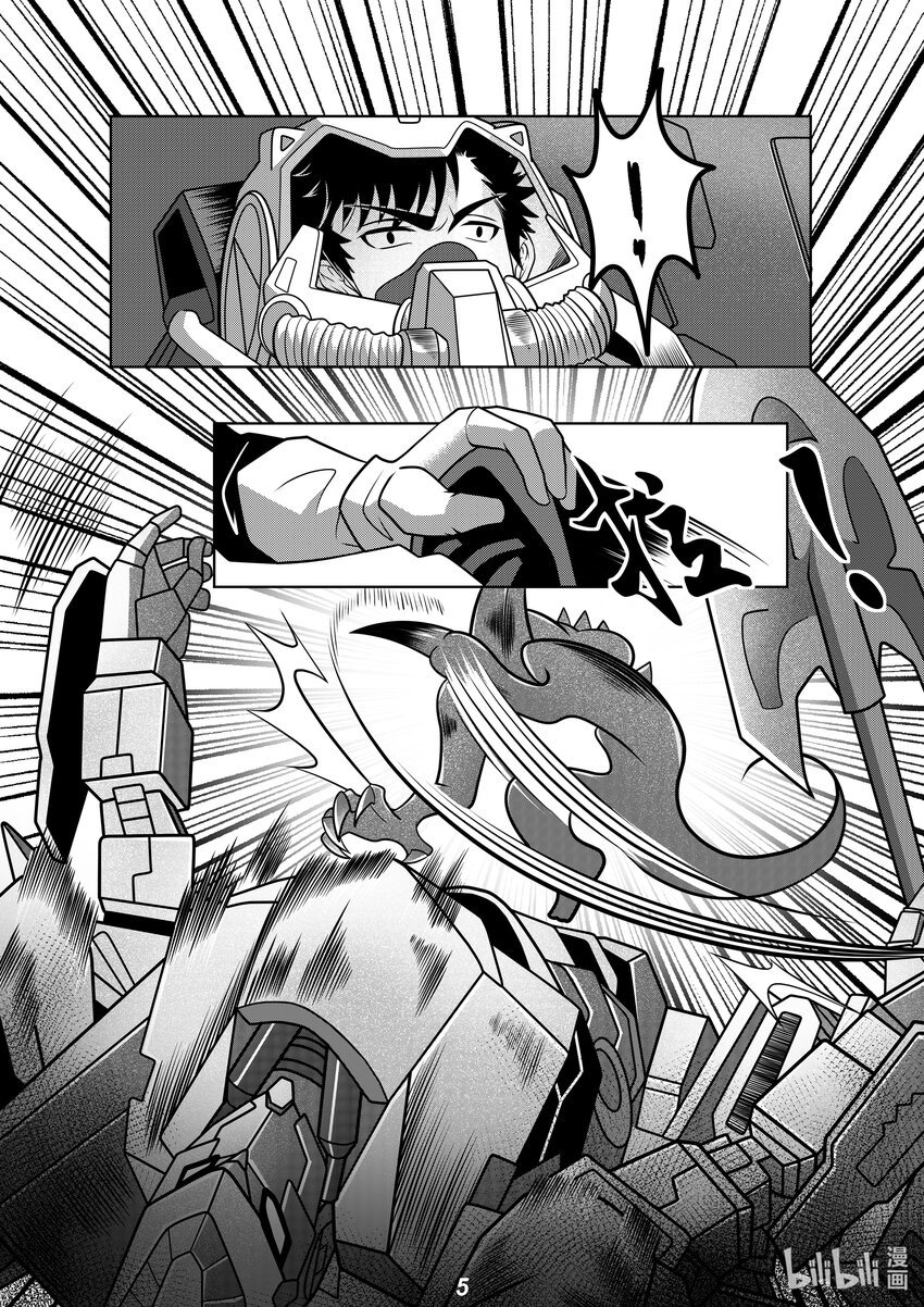 067 先登