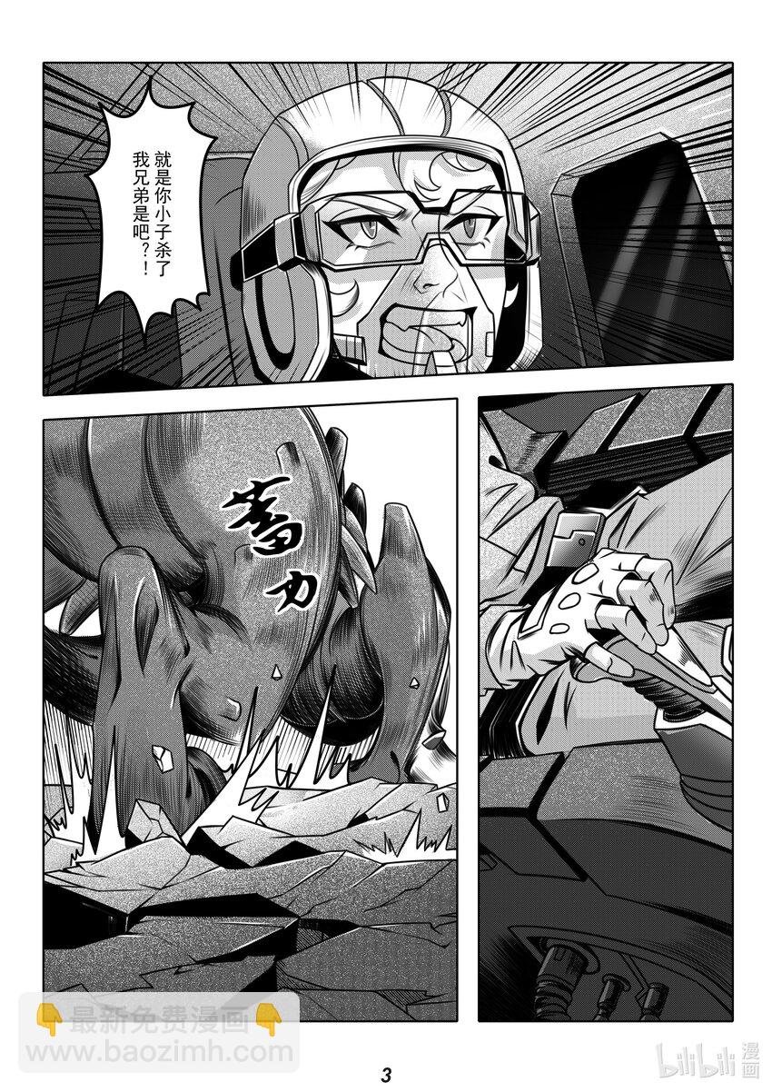 068 再临
