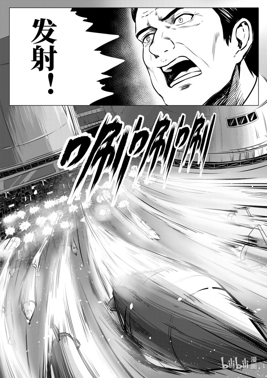 071 劝诱